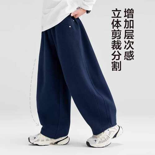 童装男童秋季新款运动卫裤2026