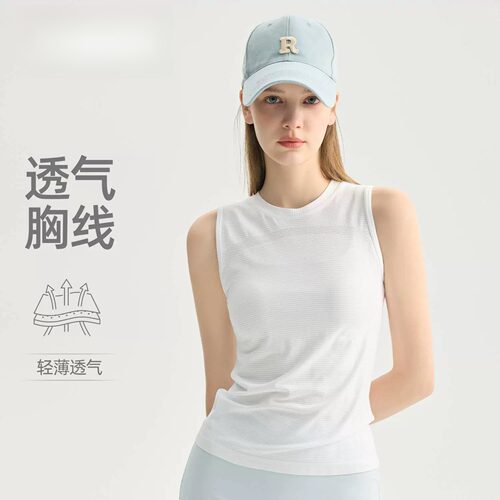 2026无缝瑜伽背心女士健身上衣
