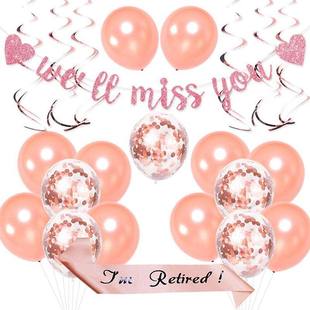 We will miss you拉旗气球派对装饰 欢送会退休离职布置用品套装