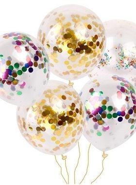 Confetti balloon12寸纸屑气球圆形亮片透明球玫瑰金纸屑乳胶气球