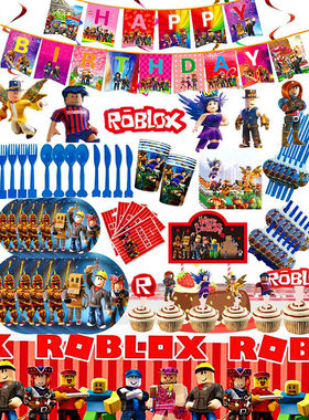 Roblox 虚拟世界主题生日派对装饰用品套装 一次性纸杯 纸盘 桌布