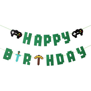 新款 小小我的世界像素大战生日横幅拉旗 Pixel Minecraft banner
