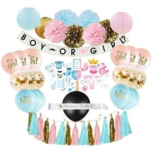 gender shower布置拉旗 reveal迎婴派对宝宝性别揭示气球纸屑baby