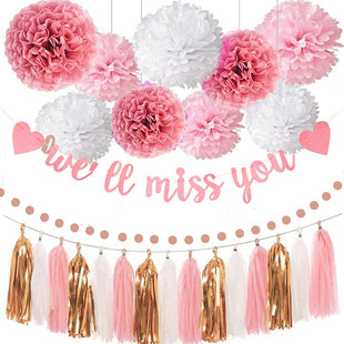 we will miss you退休主题派对欢送会退役装饰聚会老师场景布置