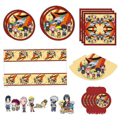 火影忍者Naruto主题生日派对装饰 一次性纸盘 纸杯 桌布 餐具套装