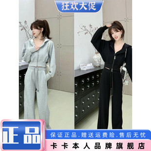 卡卡官方旗舰店正品早春休闲随性运动套装女高级感卫衣两件套