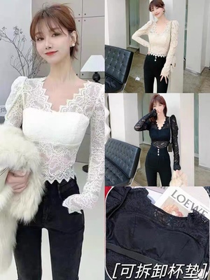 卡卡正品镂空蕾丝打底衫带胸垫