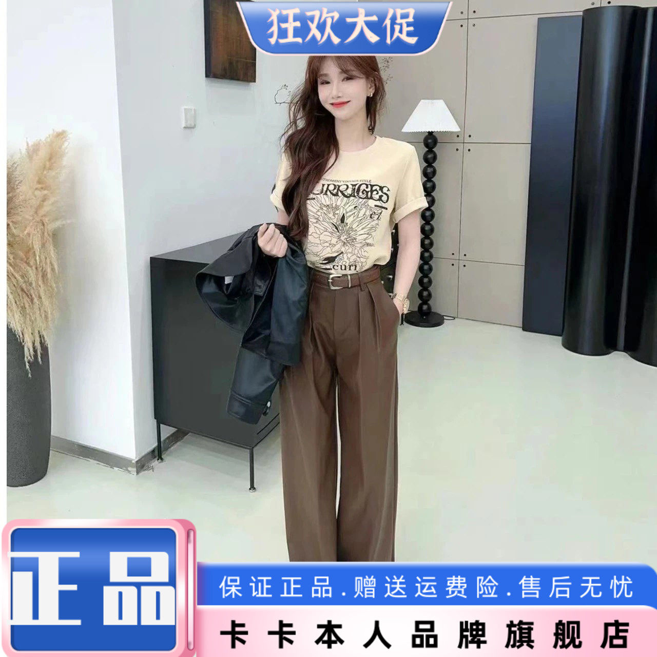 卡卡正品直筒皮裤高腰显瘦阔腿裤
