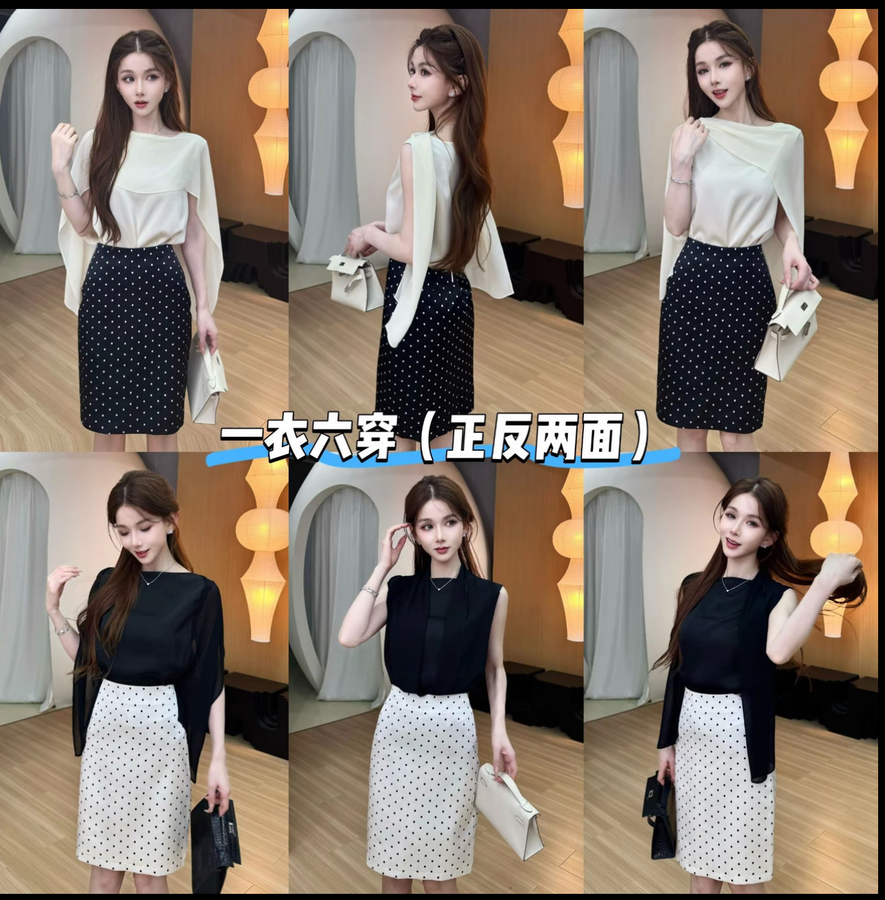 卡卡正品泰晤士河畔显瘦罩衫