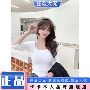 JUSTCC卡卡女装 防走光百搭U领T恤纯色显瘦上衣女 官方旗舰正品 半袖