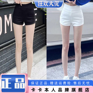 卡卡女装官方旗舰正品《百搭万金油》高腰小黑裤外穿打底小热裤潮