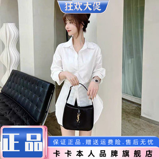 卡卡女装官方旗舰正品韩版蚂蚁腰收褶衬衫百搭白色衬衣显瘦中长款