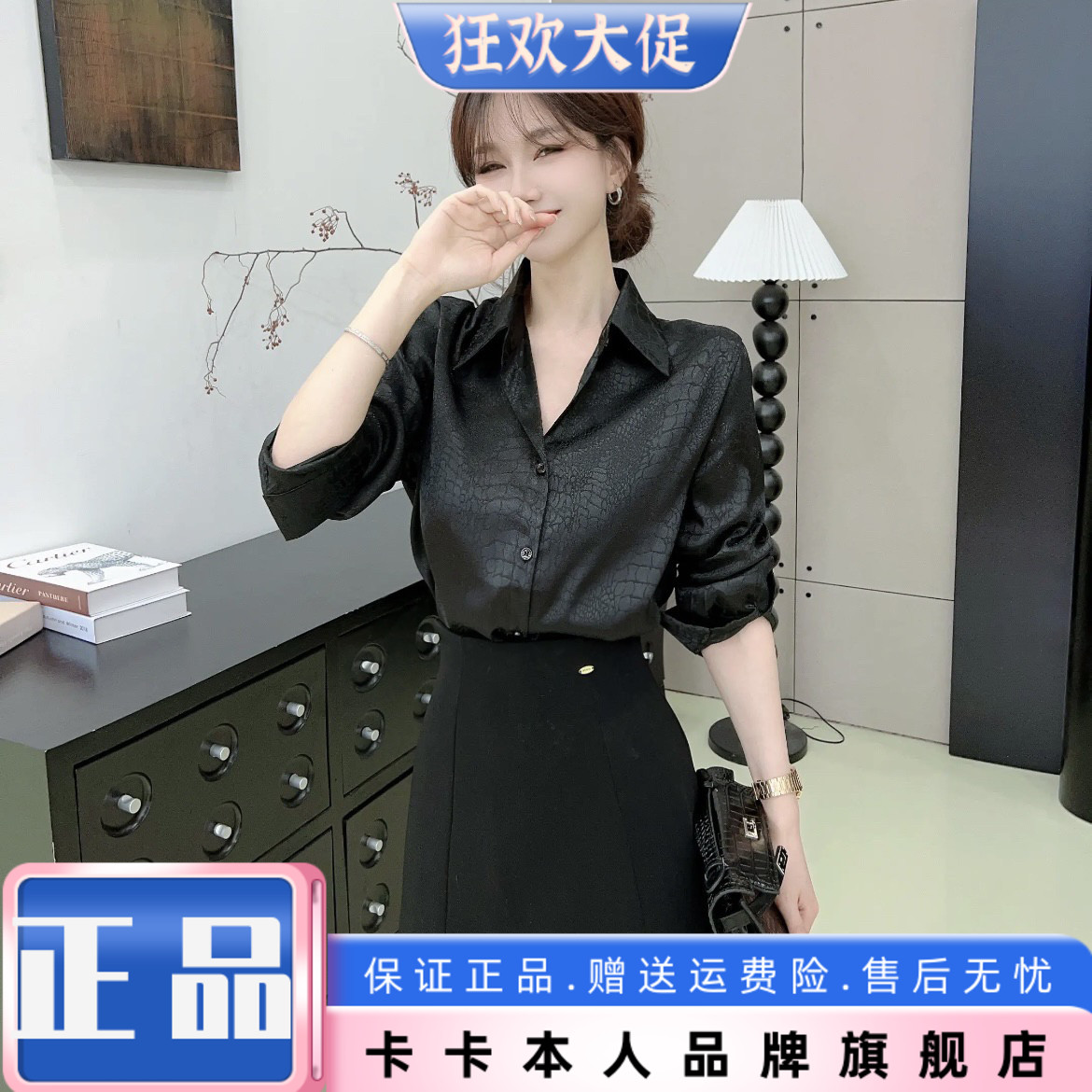 卡卡正品A字裙带安全裤半身裙