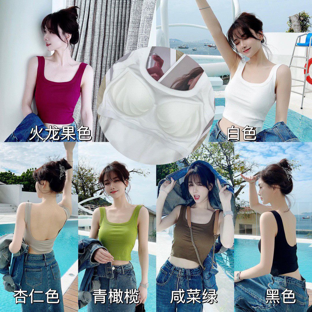 卡卡女装官方旗舰店正品自带杯垫防走光U领吊带背心女带胸垫内搭