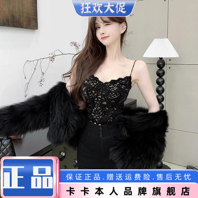 卡卡正品性感蕾丝带胸垫内搭打底