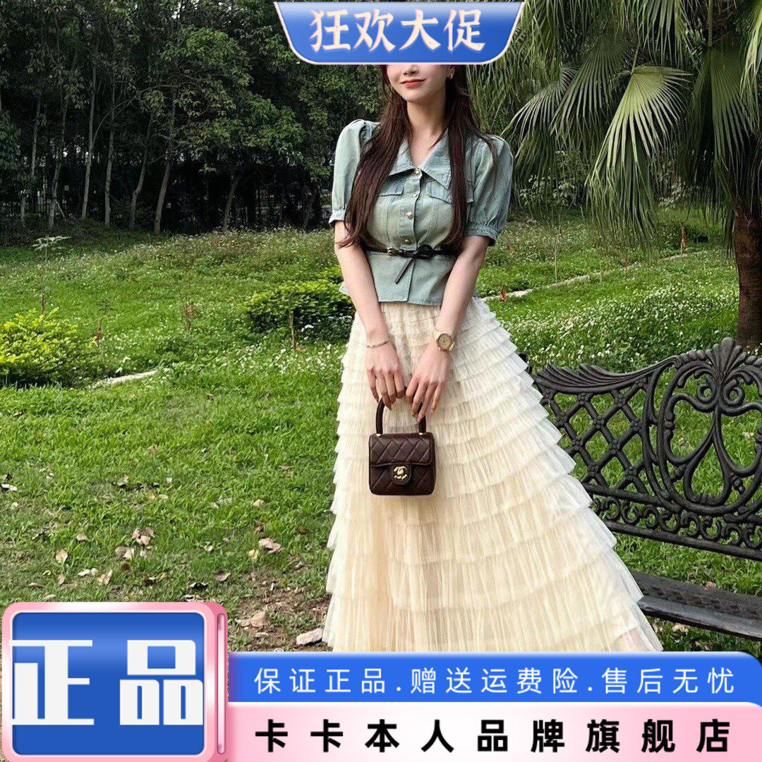 卡卡正品网纱蛋糕裙小个子半身裙