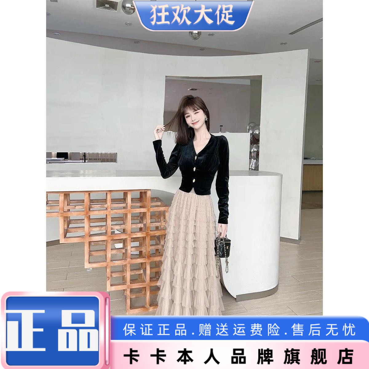 卡卡网纱裙仙女长裙仙女裙高腰
