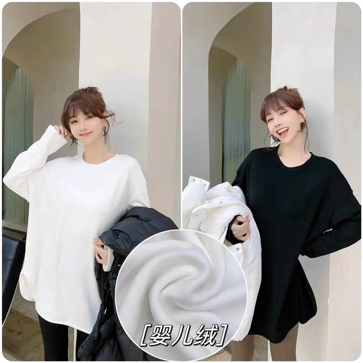 卡卡女装韩版上衣宽松百搭大白T