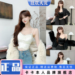 卡卡女装 雪花钻石丝绒蕾丝花边带胸垫吊带内搭背心 官方旗舰店正品