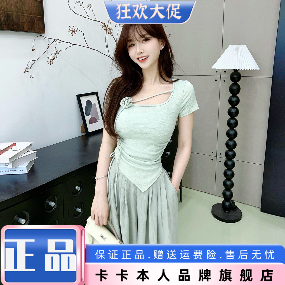 卡卡正品曼波素雅青茶花上衣裙裤