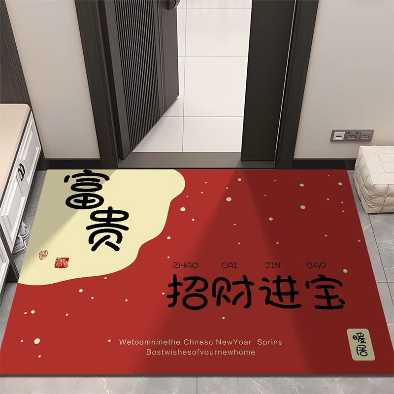 比利时绒入户门地垫中古轻奢客厅地毯门口脚垫家用玄关2025新款