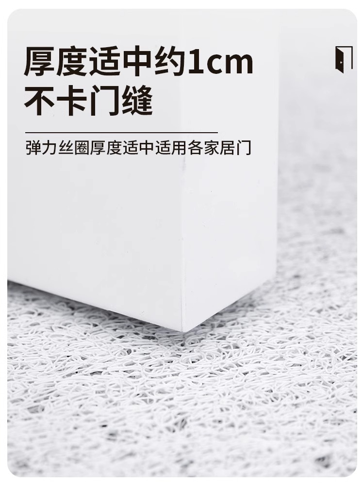 家用进门地垫大门口入户门玄关垫子丝圈防滑地毯刮沙除泥灰蹭脚垫