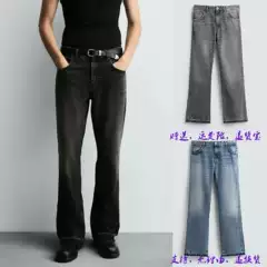 2025 Autumn New Men's Flared Mid-Waist Slim Fit Washed Pocket Decorated Jeans Casual Pants 0840353