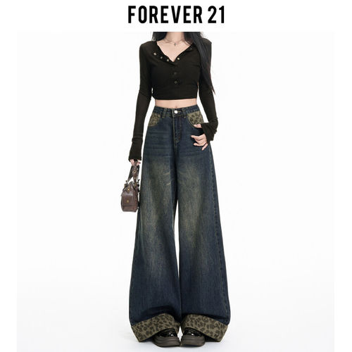 Forev21美式豹纹拼接阔