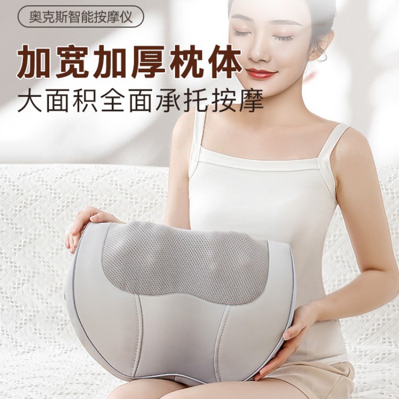 颈椎按摩器颈部按摩仪腰背部按摩枕全身多功能颈肩按摩靠垫按摩神