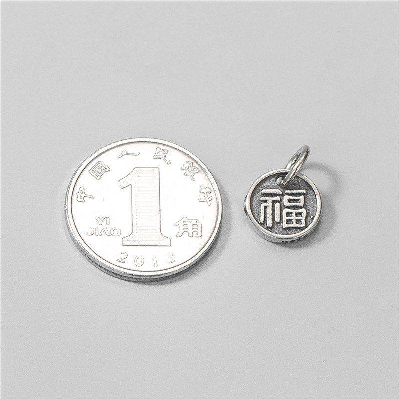 复古s925串珠吊坠手工圆牌纯银挂件DIY配件泰银福字手链水晶项链,饰品/流行首饰/时尚饰品新,其他DIY饰品配件,淘宝优惠券,粉丝福利购,淘宝优惠卷