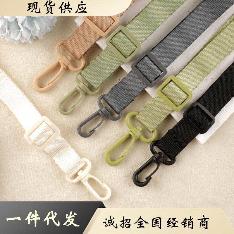 保温杯子儿童通用塑料杯双斜杯挂绳新款肩带大肚跨带背带水杯挂钩,文具电教/文化用品/商务用品,卡套/证件套,淘宝优惠券,粉丝福利购,淘宝优惠卷