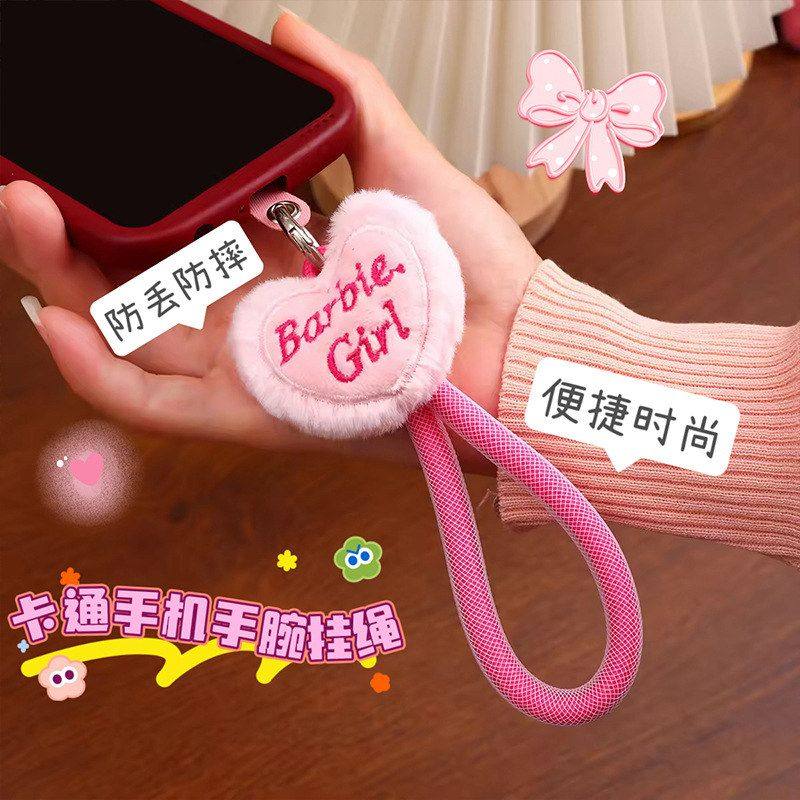 防手腕防摔挂链手机挂件挂饰卡通丢短款绳毛绒公仔包包手机壳相机,节庆用品/礼品,挂饰/生肖挂饰,淘宝优惠券,粉丝福利购,淘宝优惠卷
