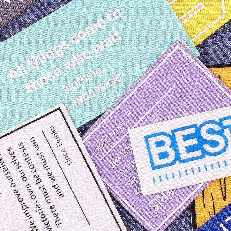 布贴标自贴织刺绣服装辅料衣帽印花标绣花粘电脑布标唛徽章补丁贴