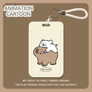 挂脖门禁卡套保护卡皮公交工牌饭水壳绳巴拉羊城通学生小狗校园卡