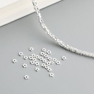 隔珠材料隔片串珠五角星S925星形DIY银子纯银碎配件手工项链手链