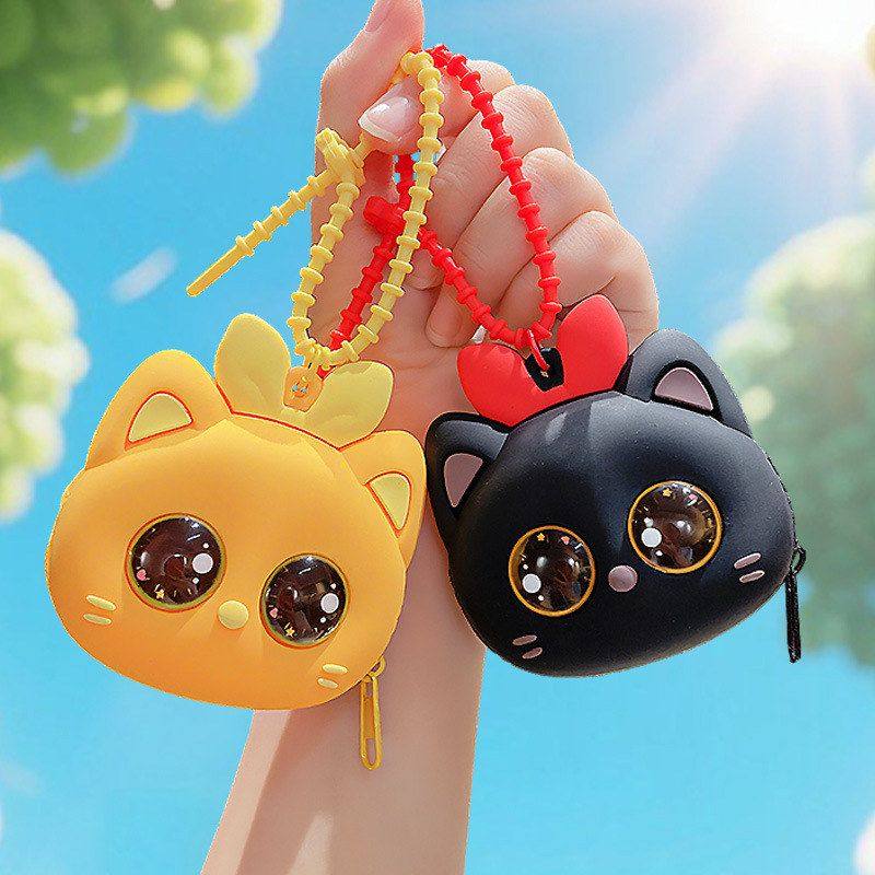 萌猫挂件钥匙扣挂饰汽车钥匙链礼品大眼卡通创意小零钱包包包可爱,服饰配件/皮带/帽子/围巾,钥匙扣,淘宝优惠券,粉丝福利购,淘宝优惠卷