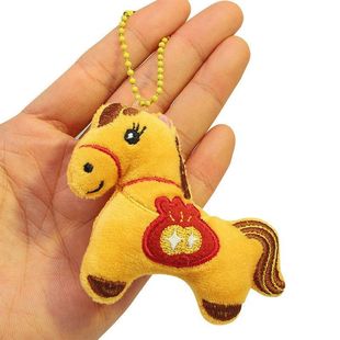 包包新年马年服饰配件diy胸针小玩偶女挂件可爱毛绒挂饰小马配饰