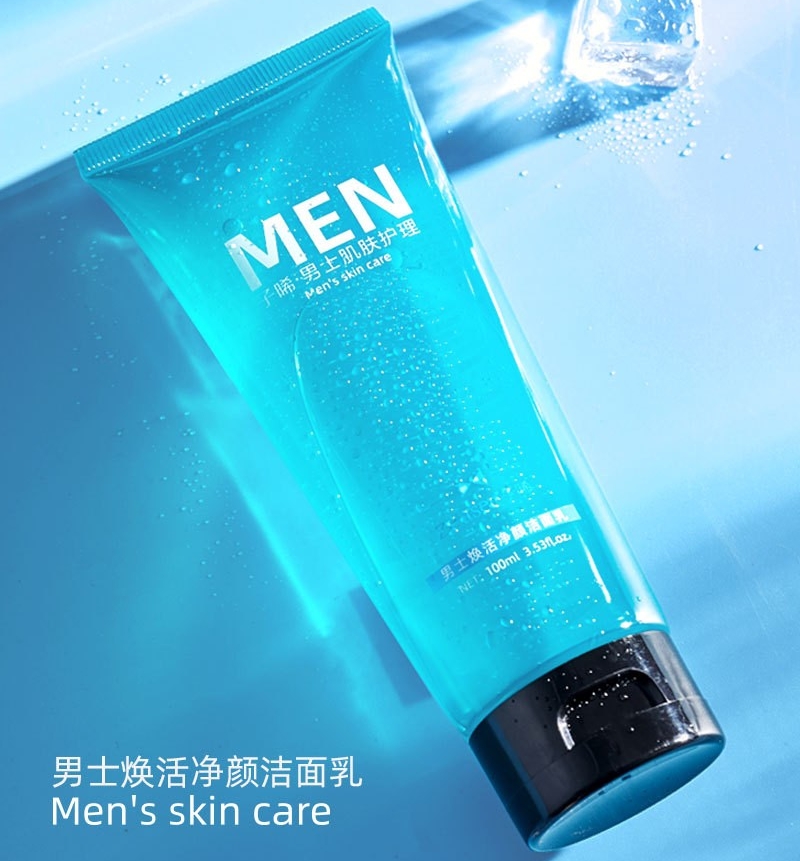 Zeusee男士洁面乳控油抗痘收缩毛孔泡沫清爽清洁护肤女学生洗面奶