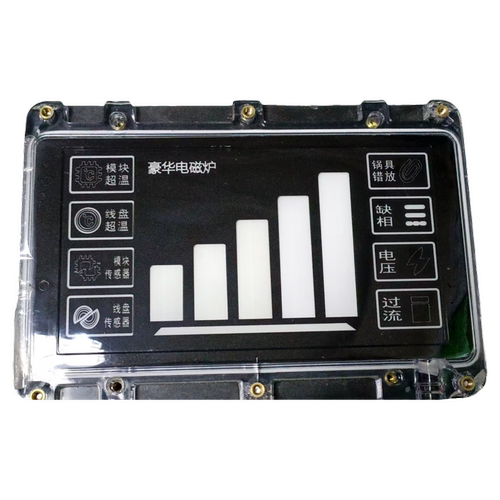 魔力斯商用显示屏原厂