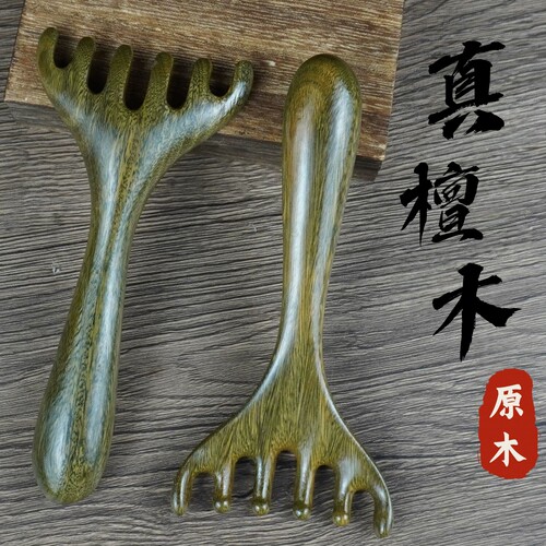 【正品檀木】大号鹿角头部按摩梳