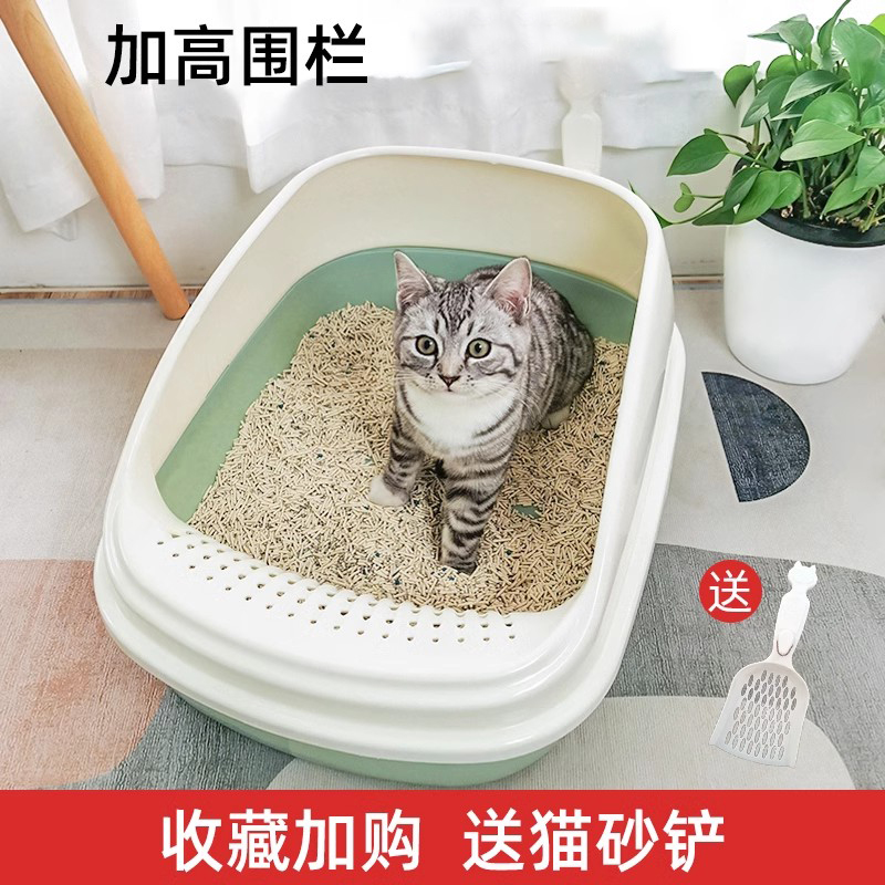 超大空间防外溅猫厕所猫沙盘