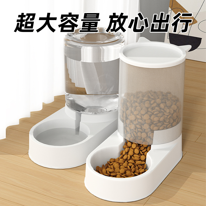 猫咪饮水机狗自动喂食器猫喝水器