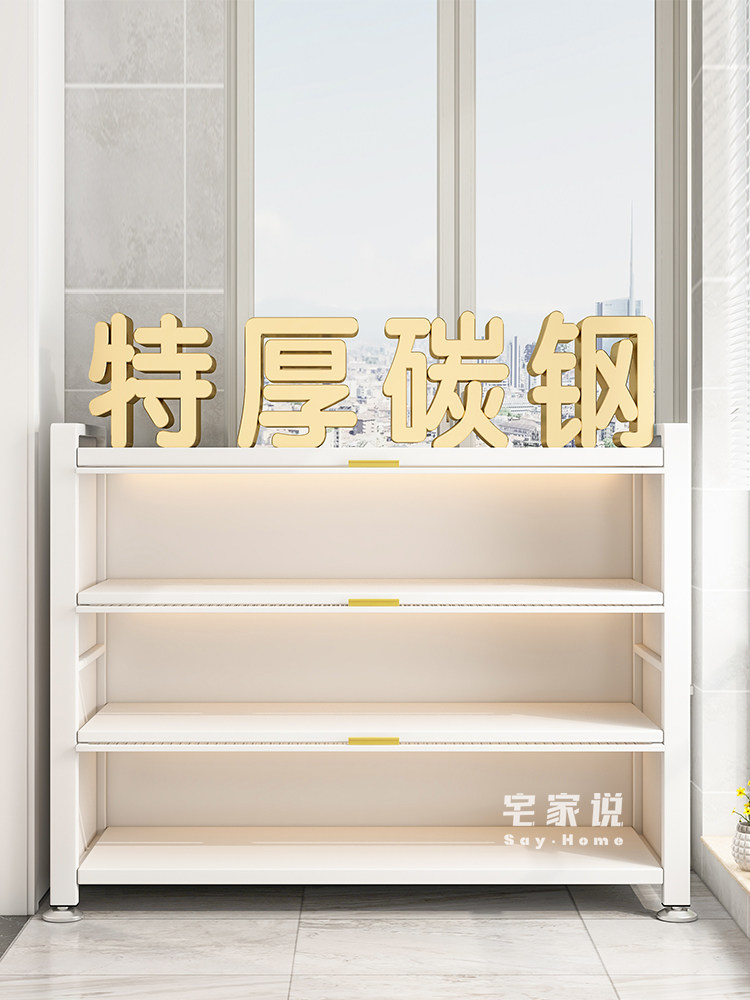 兆佳称钢质阳台柜储物柜遮阳凸窗储物柜阳台储物柜大容量公用事业