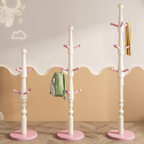 全实木儿童卧室落地衣帽架烤漆