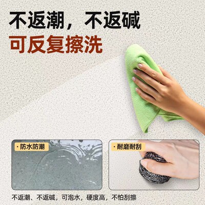 厂家玛拉彩石免腻子无极干粉艺术涂料晶瓷壁室内晶钻彩墙面漆外墙