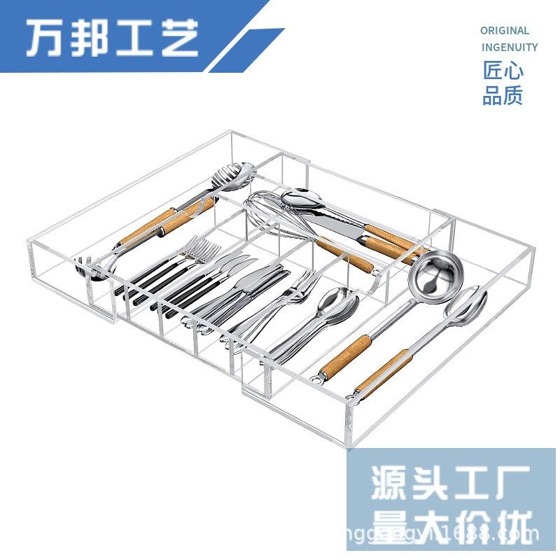 日式抽屉收纳盒内置家用塑料透明厨房分格整理化妆盒亚克力可调节,五金/工具,其他机械五金,淘宝优惠券,粉丝福利购,淘宝优惠卷
