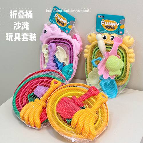 儿童沙滩玩具挖沙铲子工具全套