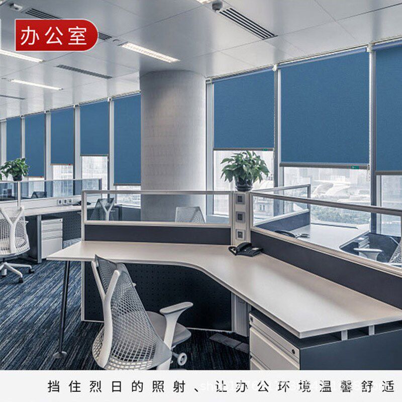 卷帘窗帘厂家 全遮光办公室隔热遮阳防水涤纶升降卷帘成品窗帘