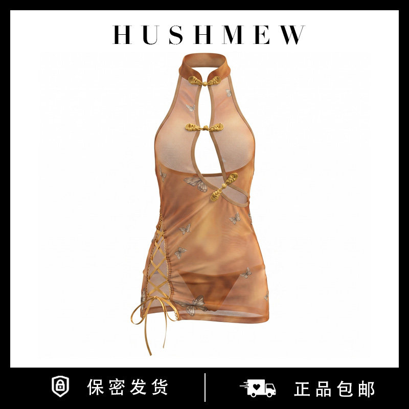 HUSHMEW【古风落蝶】氛围感旗袍睡裙新中式改良旗袍斜襟超短裙女