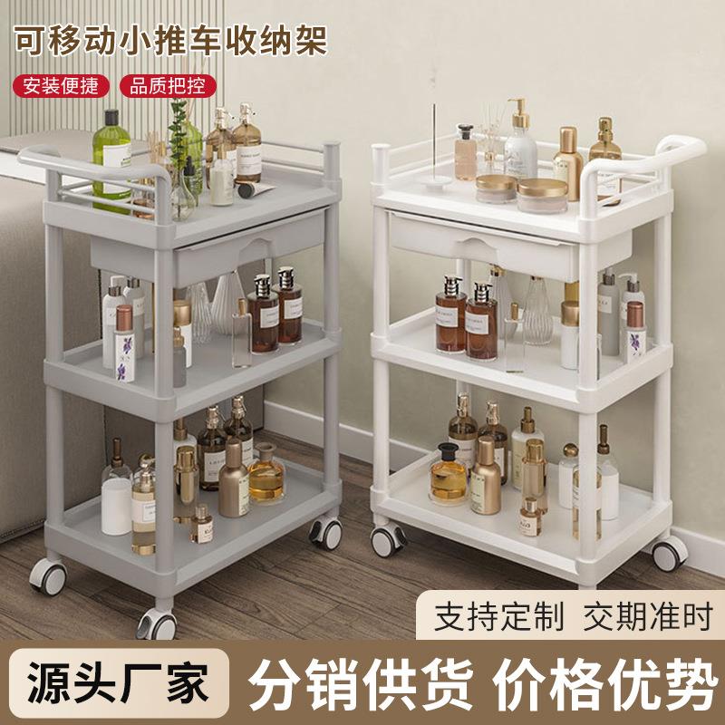 阳台浴室可移动轻便推拉车美容院小推车医用工具车院线专拉车套罩